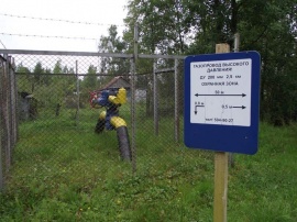 Постановка на кадастровый учет охранной зоны нефтепровода Межевание в Зеленодольске