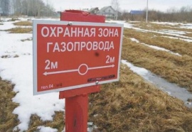 Кадастровый учет охранных зон газопровода Межевание в Зеленодольске