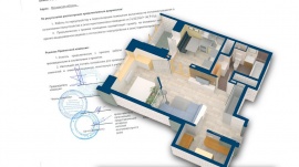 Проект перепланировки квартиры в Зеленодольске Технический план в Зеленодольске